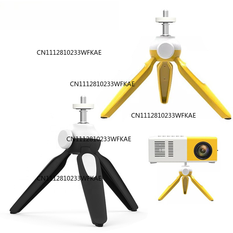 Mini Projector Portable - Mini Desktop Accessories Video Conferencing Tripod