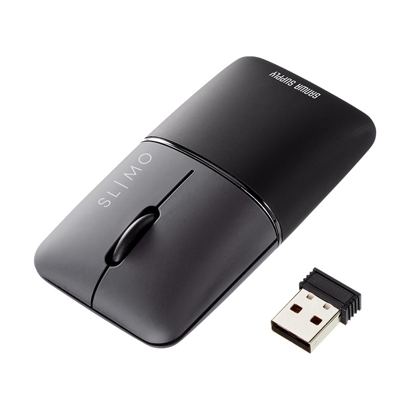 Electronics For Home - Sanwa Wireless Bluetooth Mouse Dual Mode