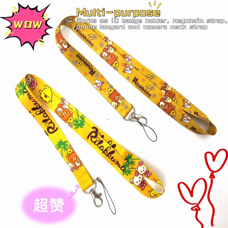 Mobile Electronics Gadgets - Kawaii Rilakkuma Anime Lanyard | Neck