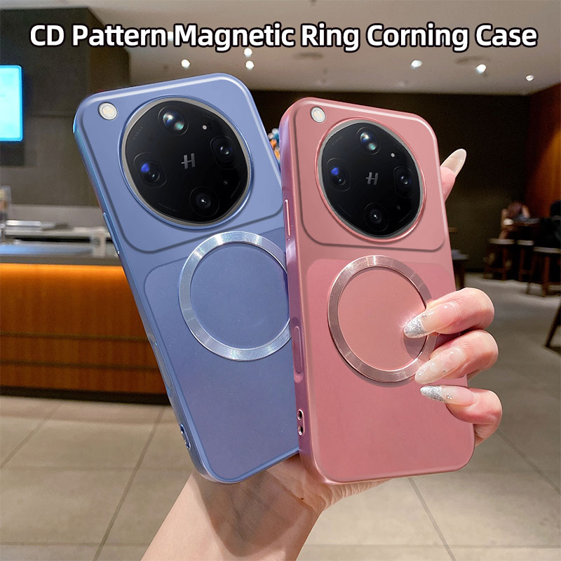 Oppo Find X8 - Metallic CD Pattern Magnetic Ring Phone
