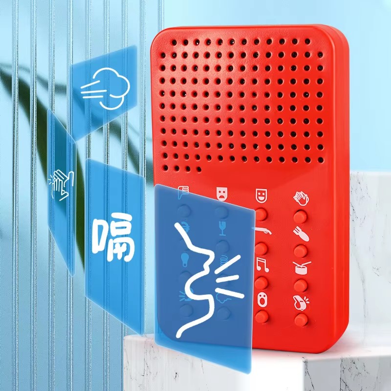 Funny Compact Sound Machine 16 - огляд і ціна Electronics Gadgets To Gift
