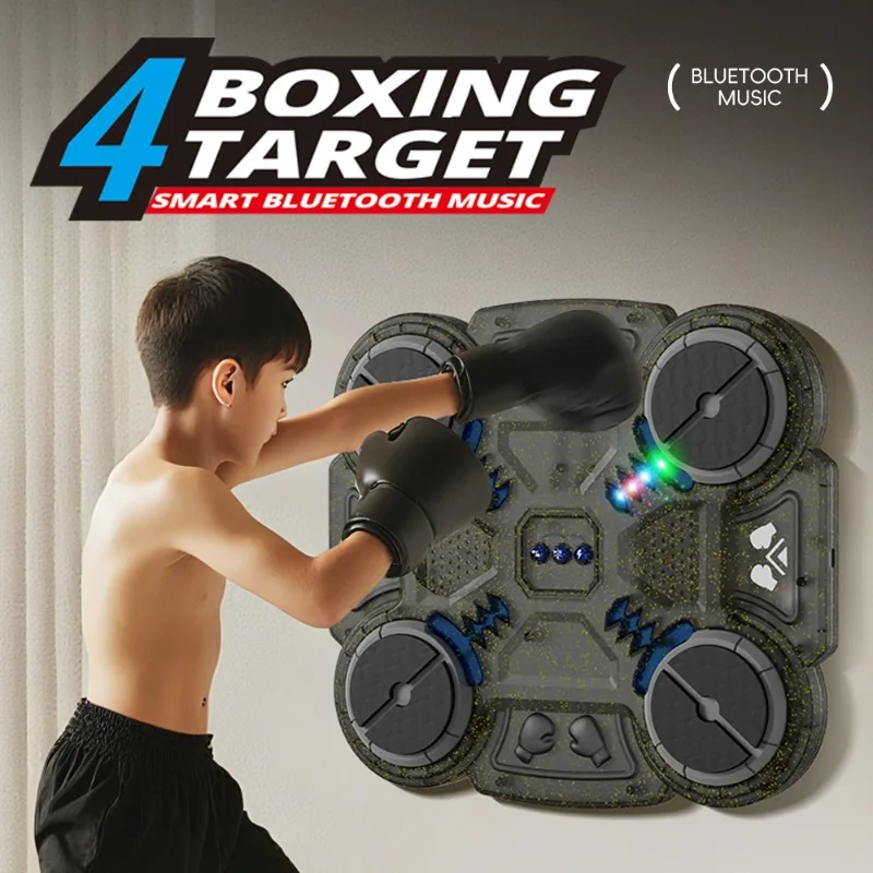 Smart Rhythm Electronic Boxing - огляд і ціна Electronics For Home