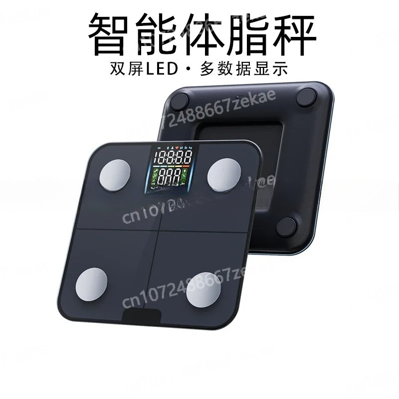 Smart Bluetooth Body Fat Scale - огляд і ціна Body Fat Scale Smart