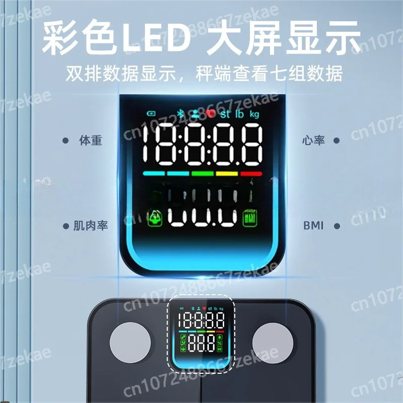Smart Bluetooth Body Fat Scale - огляд і ціна Body Fat Scale Smart