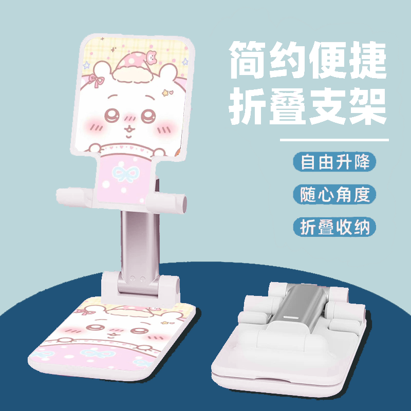 Cute Chiikawa Foldable Phone S - огляд і ціна Mobile Electronics Gadgets