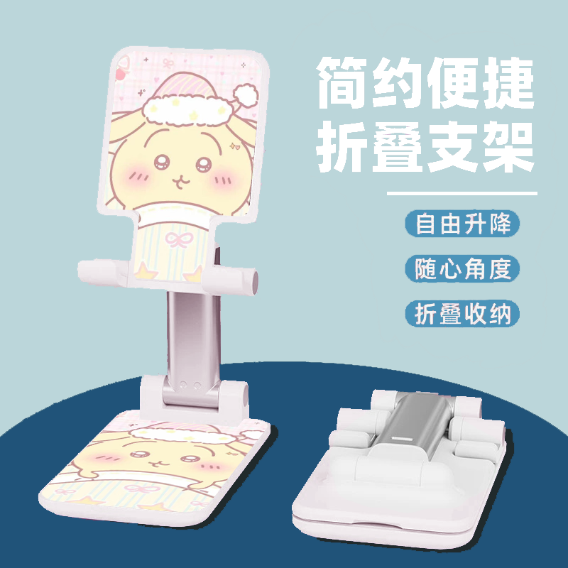 Cute Chiikawa Foldable Phone S - огляд і ціна Mobile Electronics Gadgets