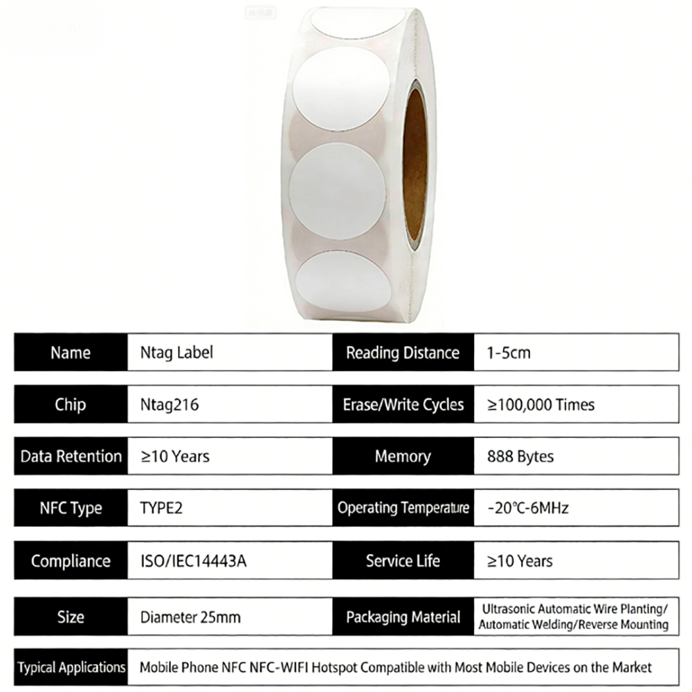 NFC tag NTAG216 chip,blank cir - огляд і ціна Nfc Tag Programmable